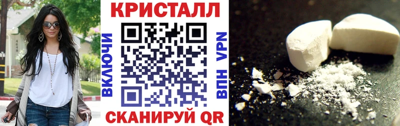 Amphetamine Розовый  Алейск 