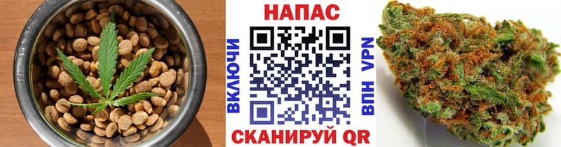 дарк нет как зайти  даркнет сайт  Алейск  Cannafood конопля 