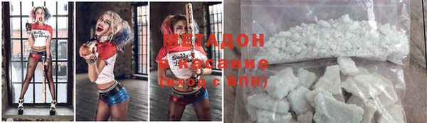 гашиш Абинск