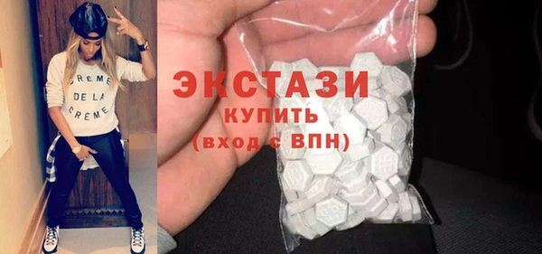 мефедрон Абдулино