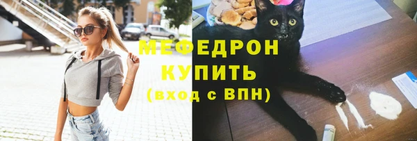 Альфа ПВП Зеленокумск