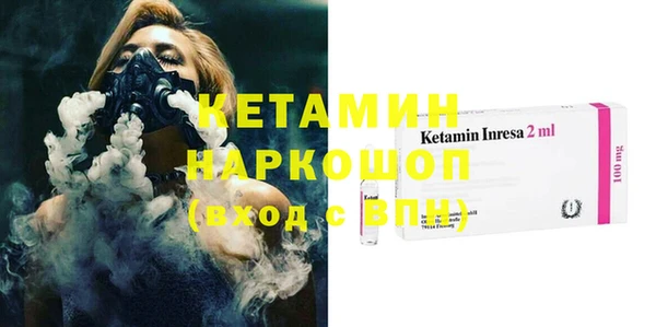 гашиш Абинск