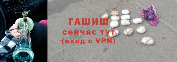 СК Абаза