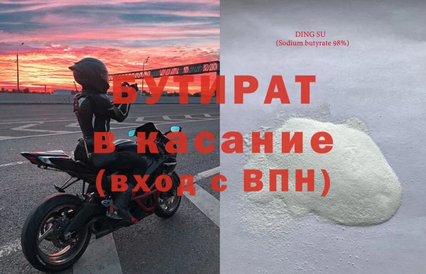 СК Абаза