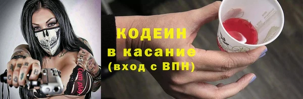 СК Абаза