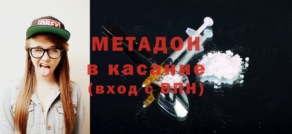 гашиш Абинск