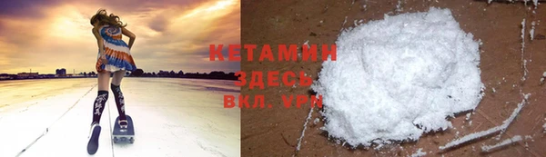 СК Абаза