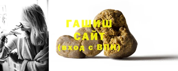 СК Абаза