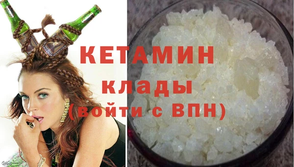 СК Абаза