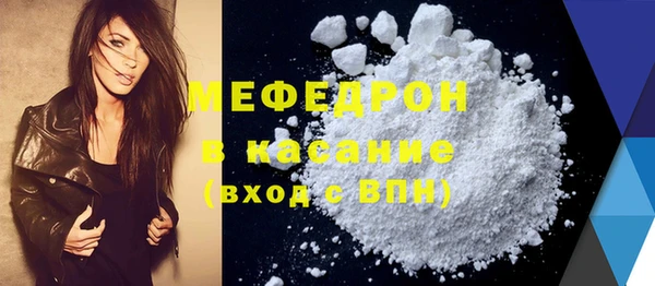 гашиш Абинск