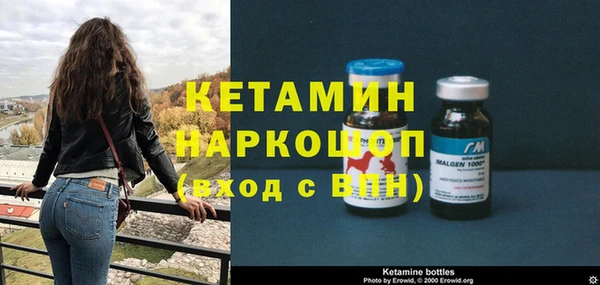 мефедрон Абдулино