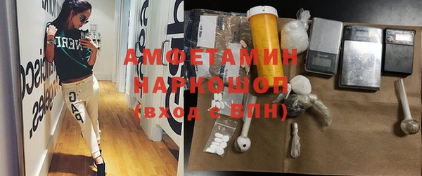 гашиш Абинск