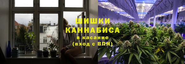 гашиш Абинск
