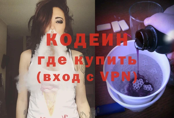 СК Абаза
