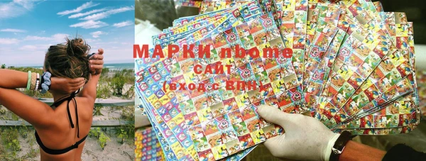 мефедрон Абдулино