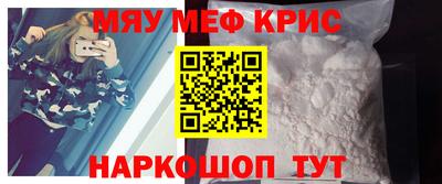 герыч Азнакаево