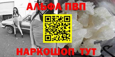 герыч Азнакаево