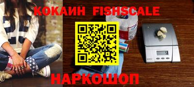 герыч Азнакаево