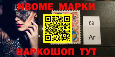 герыч Азнакаево