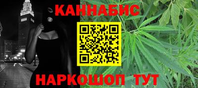 герыч Азнакаево