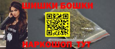 герыч Азнакаево