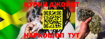 герыч Азнакаево