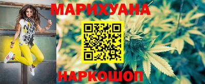 кокаин премиум Абакан