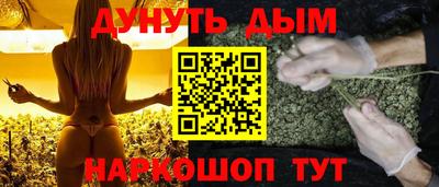 герыч Азнакаево