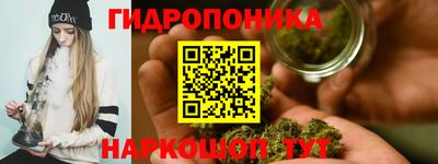 кокаин премиум Абакан