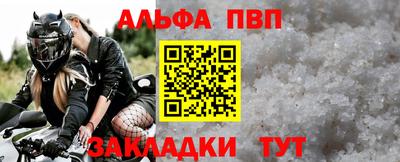 герыч Азнакаево