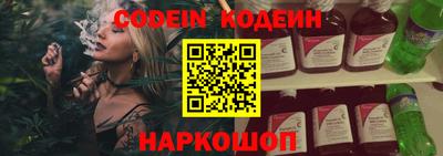 герыч Азнакаево