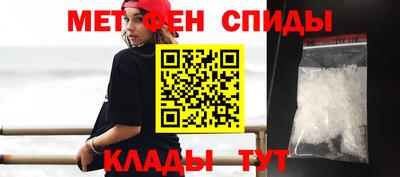 герыч Азнакаево