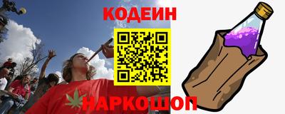 герыч Азнакаево