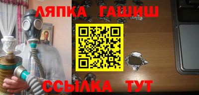 герыч Азнакаево