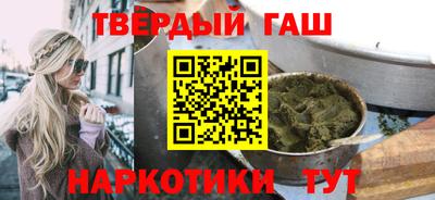 кокаин премиум Абакан