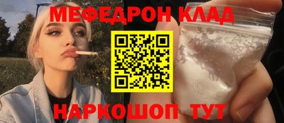 герыч Азнакаево